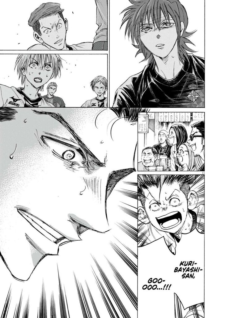 Ao Ashi, Chapter 383 image 11
